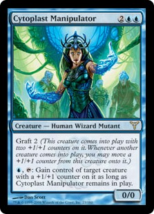 Illustration for article titled Magic the Gathering’s Secret Sci-Fi History